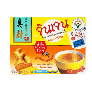 Thai Instant Ginger Honey Tea