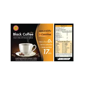 l carnitine with black coffee Thai Plus L-Carnitine new_180d GNC Total Lean Triple Size:30 Softgel Capsules