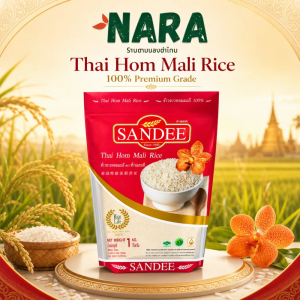100% Premium Grade Thai Jasmine Rice