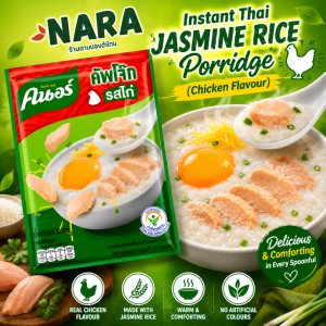 Buy Thai Rice Porridge Online