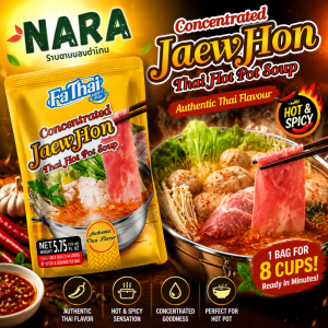 Buy Thai Hot Pot Soup Online