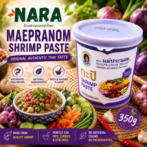 Authentic Thai Shrimp Paste