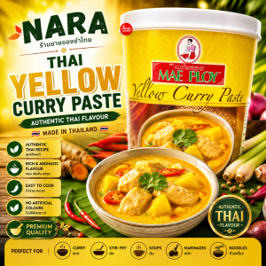 Buy Thai Yellow Curry Paste Online
