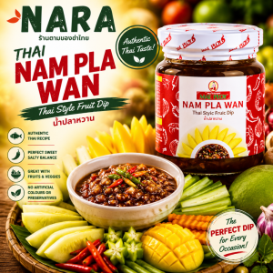Buy Nam Pla Wan Online