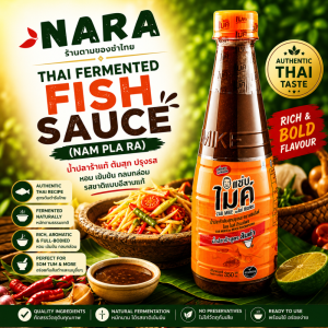 Buy Nam Pla Ra Online
