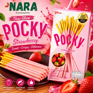 Glico Strawberry Pocky Thailand
