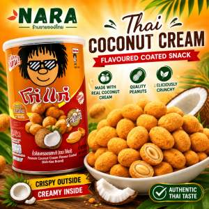 Authentic Thai Coconut Snack