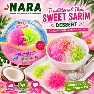 Traditional Thai Sarim Dessert
