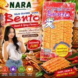 Thai Bento Squid Snack