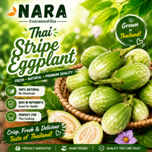 Authentic Thai Striped Eggplant
