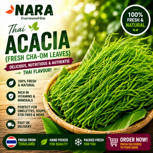 Thai Cha-Om Leaves