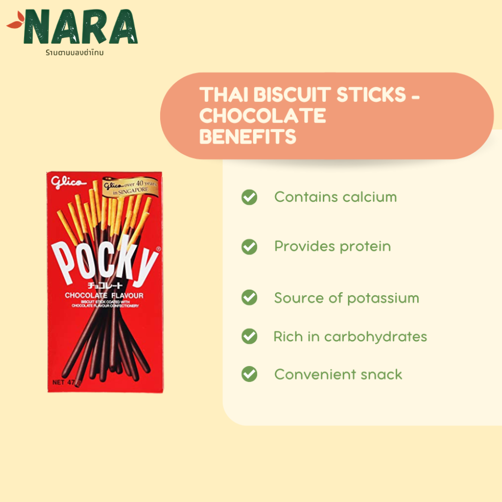 Authentic Thai Pocky Chocolate Sticks