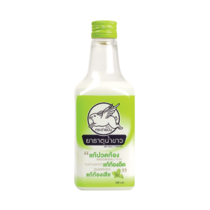 Buy Flying Rabbit Mist Salol Online