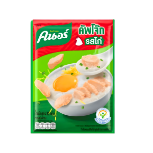 Instant Thai Jasmine Rice Porridge