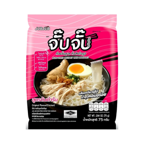 Non Fried Instant Rice Noodles
